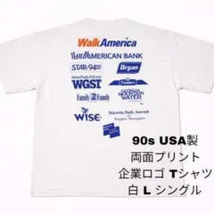 90s USA製 両面プリント 企業ロゴ Tシャツ L 白 シングル