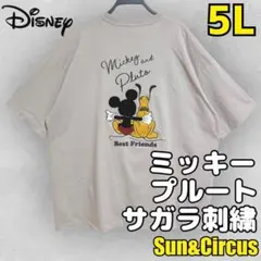 メンズ大きいサイズ5L ミッキー プルート Disney 刺繍デザイン Tシャツ