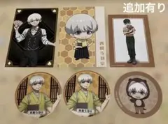 2026年最新】西園寺羽京 ポストカードの人気アイテム - メルカリ