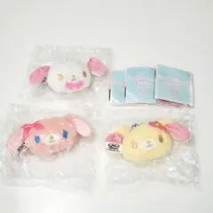 シュガーバニーズ　ぬいぐるみチャーム　3こ