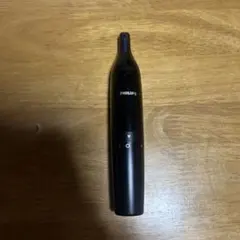 Item thumbnail for item 52c3e1dd-20f5-4bb7-a882-e13a77a2273d