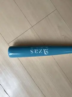 美品☆AZAS GOLF ドライバットツアープロ45インチ