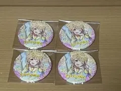 学園アイドルマスター 学マス DMMスクラッチ缶バッジ藤田ことね4点セット