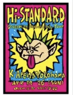 Hi-STANDARD 横浜　ポスター　ホンゴリアン Hongolian (@Hongolian) / Posts / X
