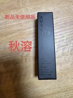 SUQQU モイスチャー グレイズ リップスティック 12 レフィル