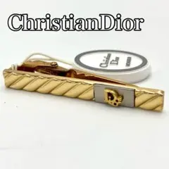 Item thumbnail for item 4e1d5346-a71f-4df8-9789-8228aadc6820