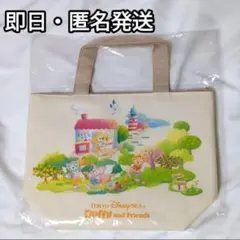 ダッフィー＆フレンズ　ワンダフルキッチン　スーベニア　ランチケース　ディズニー