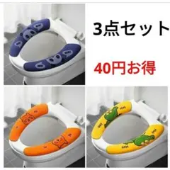 Item thumbnail for item 256c227d-24b8-415c-bc49-d1b233624e3c