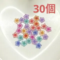 花 プルメリアネイルパーツ 30個 【M-11】
