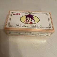 2026年最新】ひみつのアッコちゃんコンパクトの人気アイテム - メルカリ