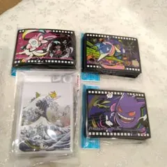 ポケモン　デッキシールド　スリーブ4点セット