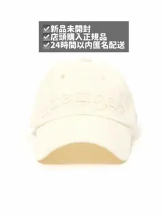 新品未開封　Mary logo cap ivory