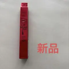 新品♥KATE♥リップモンスター♥ツヤバース♥G01♥送料込み