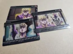 ジョジョ コレクションカード SSR ジョルノ 3点