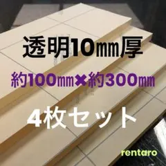 Item thumbnail for item 310e3f81-5538-4fc6-9c25-5b78b5a5ceeb