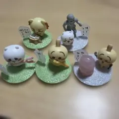 ちいかわ チョコサプ フィギュア