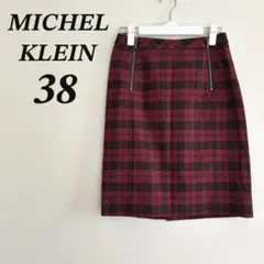 ⁠MICHEL KLEIN タイトスカート M 赤 黒 チェック 美脚 上品⁠のサムネイル