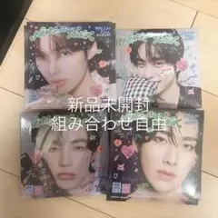 NEVER SAY NEVER CD 新品未開封