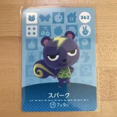 どうぶつの森　あつ森　amiiboカード　スパーク