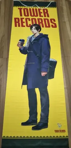 Item thumbnail for item d0ad000c-f179-4d99-97e2-36df84a7012f