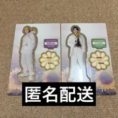 2026年最新】八木勇征 アクスタの人気アイテム - メルカリ