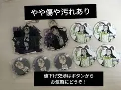 文スト ラヴクラフト 文豪ストレイドッグス まとめ売り