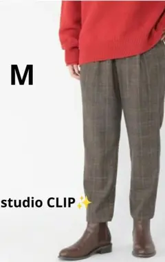 チェックズボン