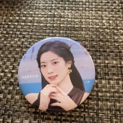 TWICE harehare ダヒョン 缶バッジ