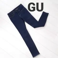 GU☆濃いブルーのスキニーパンツ　サイズ64㎝