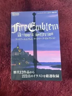 Item thumbnail for item 6f999c9b-8d04-4ab4-a683-b961d0dd26f3