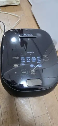 2025年最新】JPG-S100の人気アイテム - メルカリ