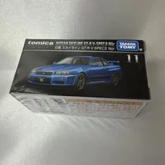 日産 スカイライン GT-R V-SPEC Ⅱ Nur トミカプレミアム