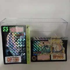 当時物 ドラゴンボール カードダス 422 孫悟空 VS メタル・クウラ