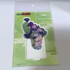忍たま乱太郎 パペットと一緒 アクリル スタンド 作法委員会 浦風藤内