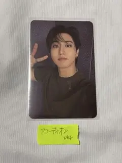 ハン Doit アコーディオンver. 封入トレカ