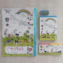 レア 平成レトロ たまごっち カンペンケース 筆箱 定規 セット - メルカリ
