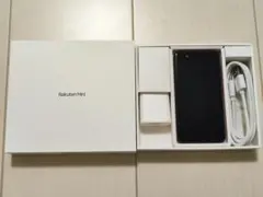 2025年最新】rakuten mini band1の人気アイテム - メルカリ