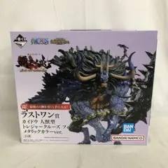 VF7A29 未開封 一番くじ ワンピース ラストワン賞 カイドウ フィギュア