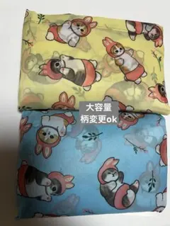 Item thumbnail for item e66e599f-70f0-4bd1-ba54-a7c541c3e1e8