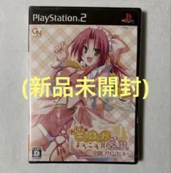 絶版 Piaキャロットへようこそ！！2 メタルカード 2パック - メルカリ