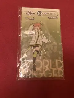 2025年最新】小南桐絵の人気アイテム - メルカリ