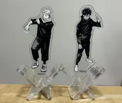 呪術廻戦 呪術廻戦展 アクリルXフィギュアコレクション 伏黒恵 虎杖悠仁