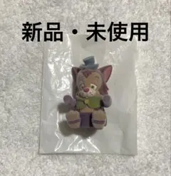 2026年最新】ギデオン ぬいぐるみの人気アイテム - メルカリ