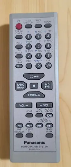 2026年最新】eur7711070の人気アイテム - メルカリ