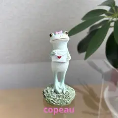 カエルのコポー 手紙