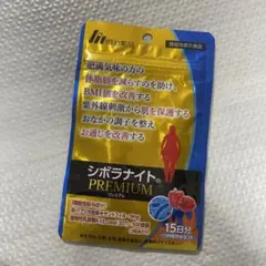 Item thumbnail for item 0e15a2ac-1c89-4de5-81f5-b9e6e51b3b8b