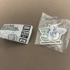 ポケモン 30周年 メタルチャームマスコット ルギア ⑦