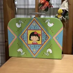 スリーコインズ×リボン70周年　ちびまる子ちゃん　トランクケース