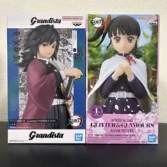 鬼滅の刃　冨岡義勇・栗花落カナヲ　フィギュア２点まとめ売り