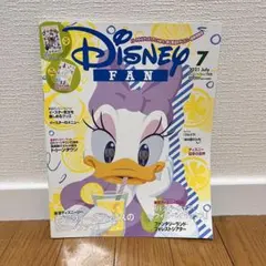 ディズニーファン 2021年7月号